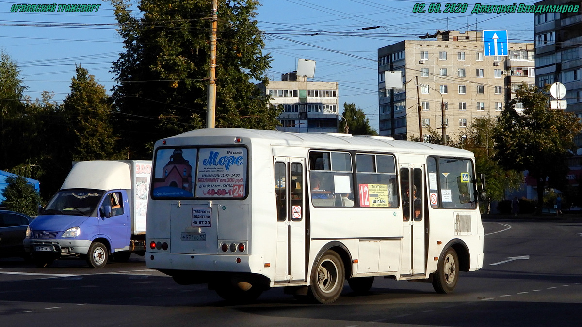 М 531 ХО 57 М 531 ХО 57