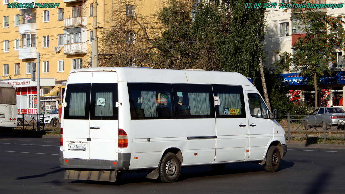 Х 071 КХ 57 Х 071 КХ 57