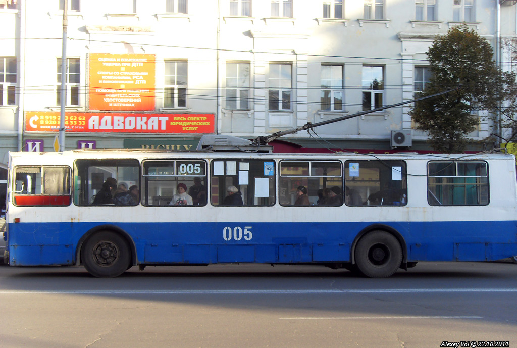005