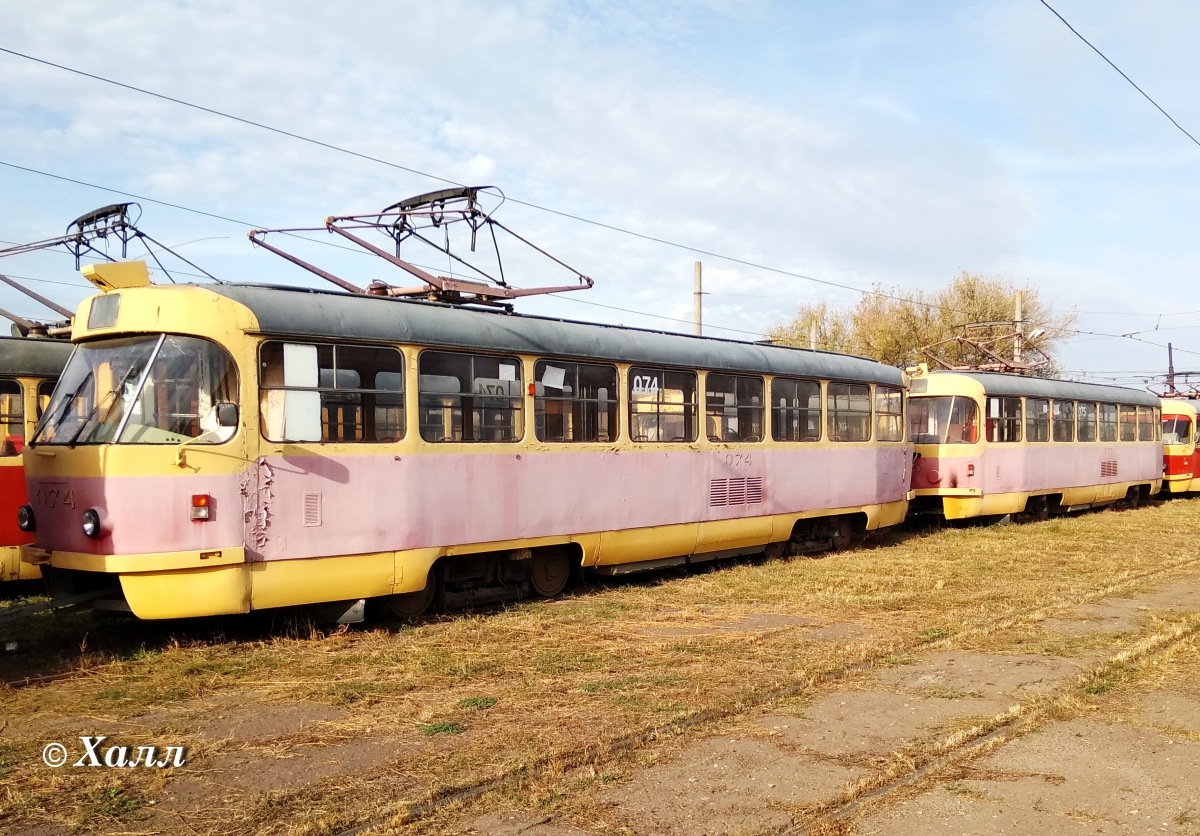 074 074