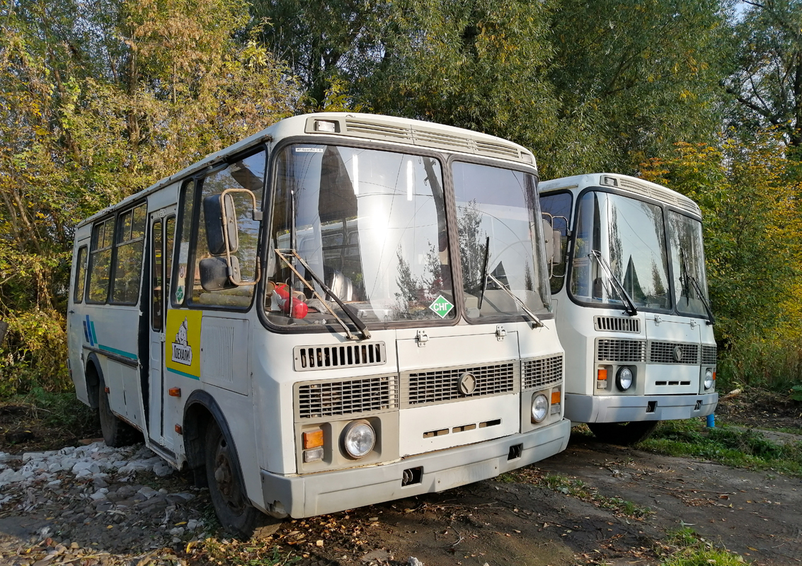 Х 932 ОР 57 Х 932 ОР 57