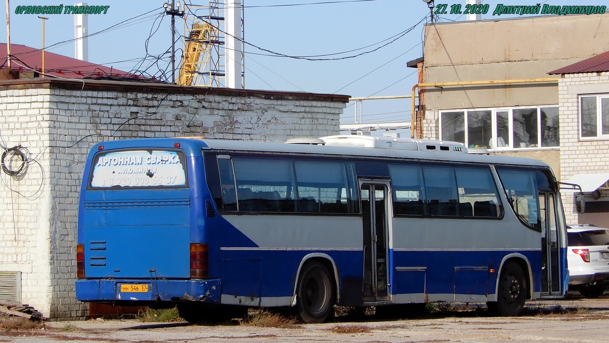 НН 546 57