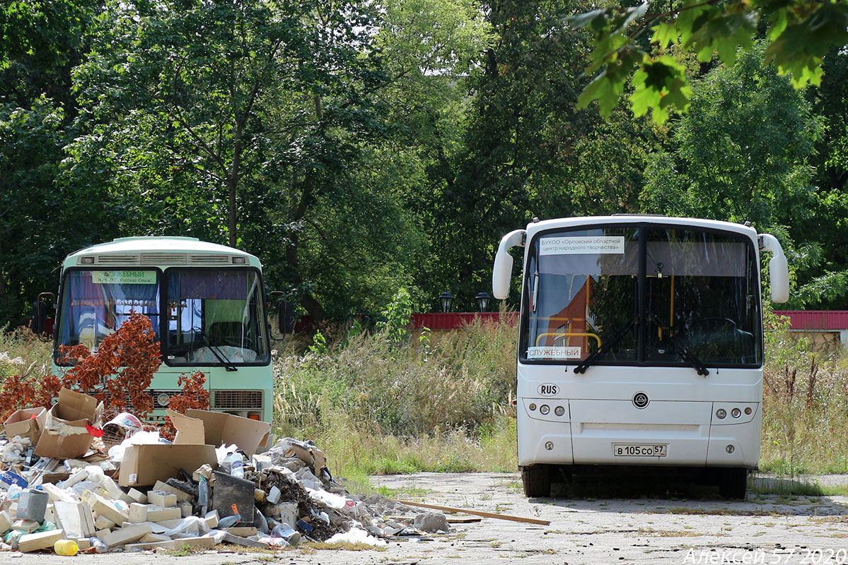 В 105 СО 57, М 603 МР 57 В 105 СО 57, М 603 МР 57