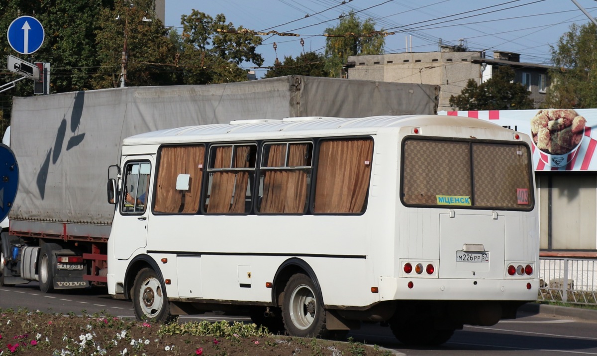 М 226 РР 57 М 226 РР 57