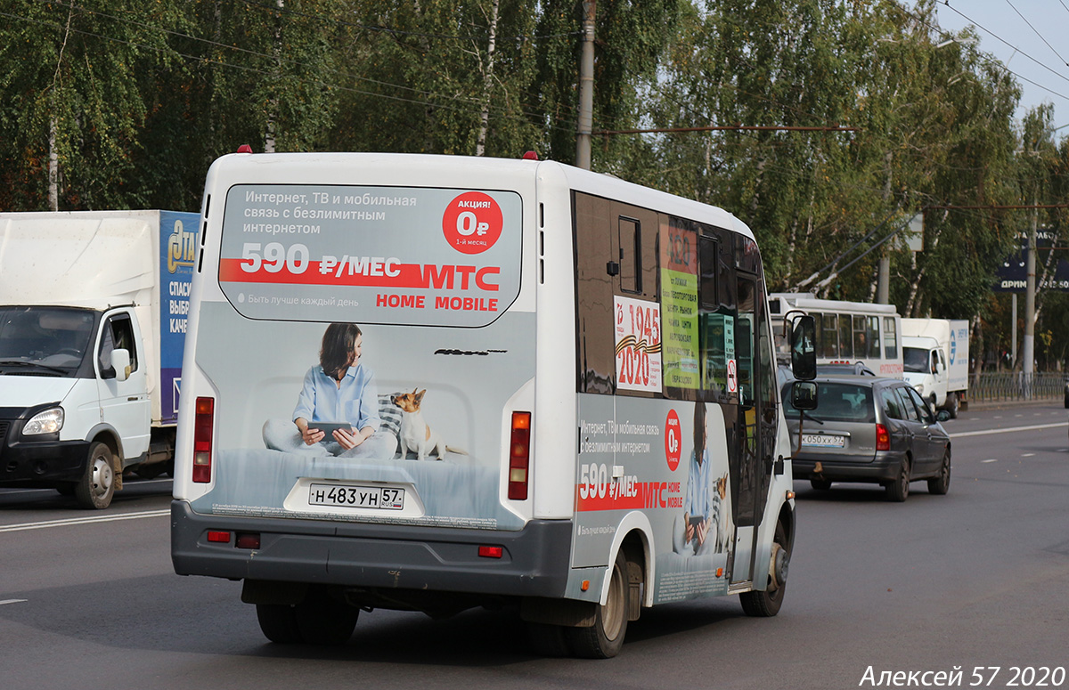 Н 483 УН 57 Н 483 УН 57
