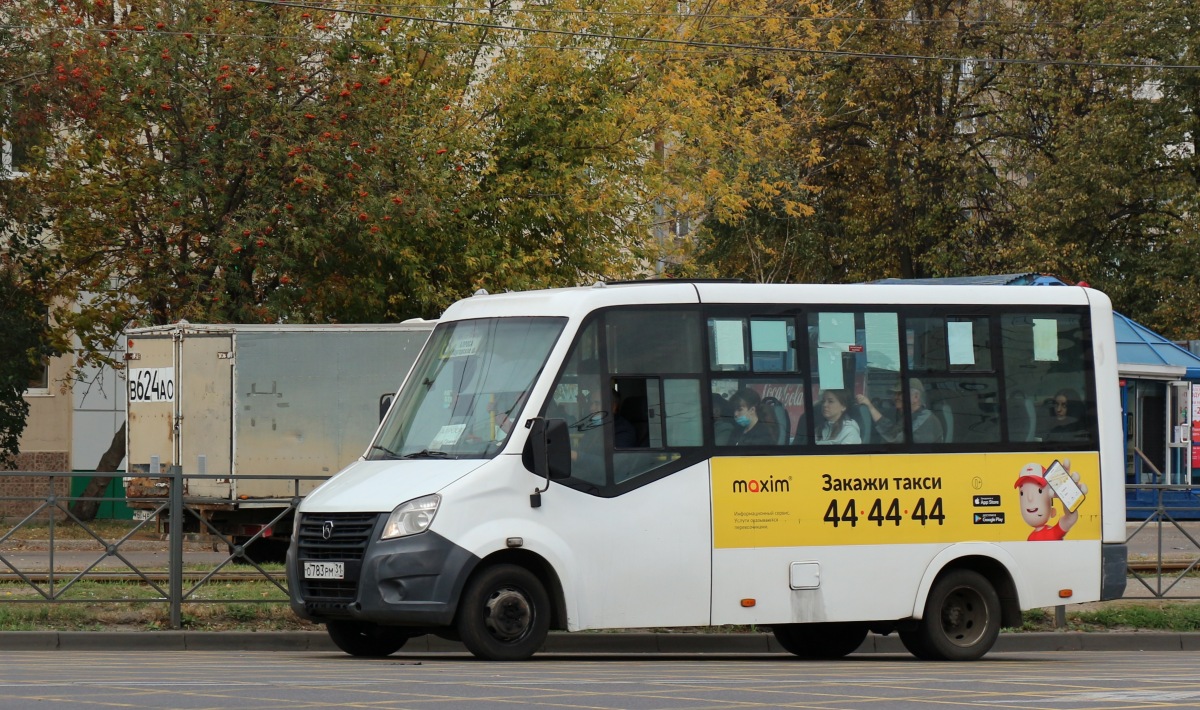 О 783 РМ 31