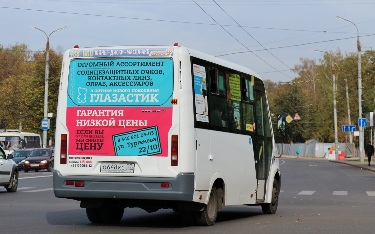 О 648 КС 57 О 648 КС 57