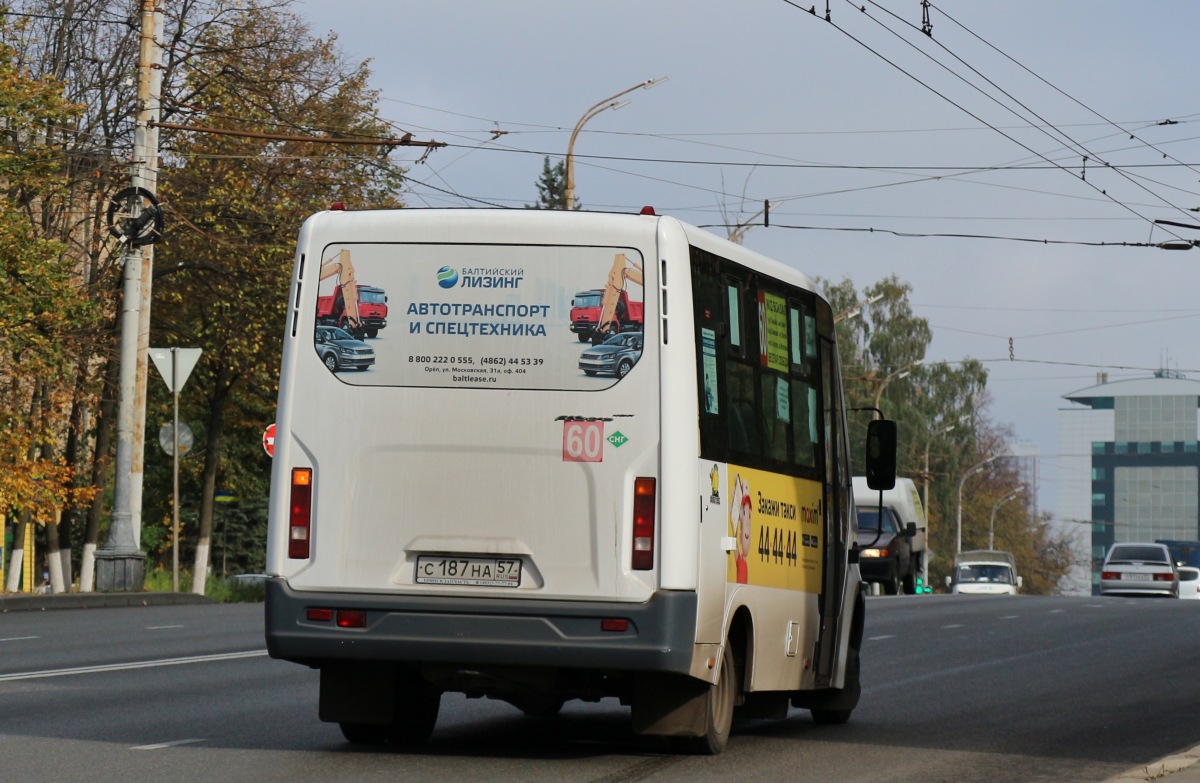 С 187 НА 57 С 187 НА 57