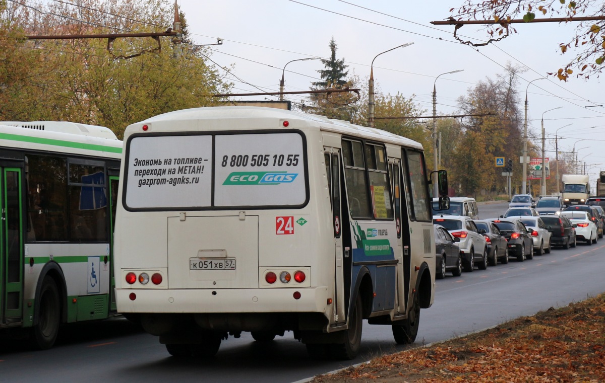 К 051 ХВ 57 К 051 ХВ 57