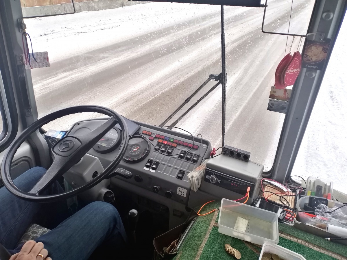 Х 394 ВМ 57 Х 394 ВМ 57