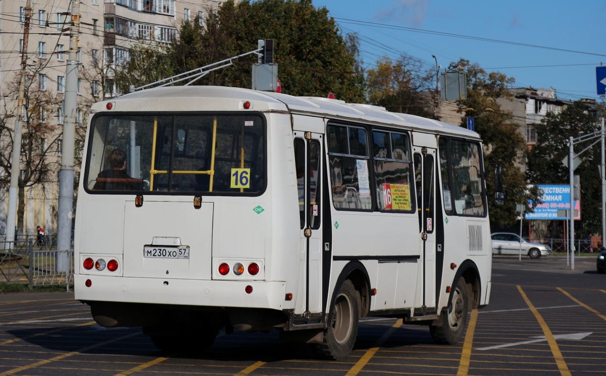 М 230 ХО 57