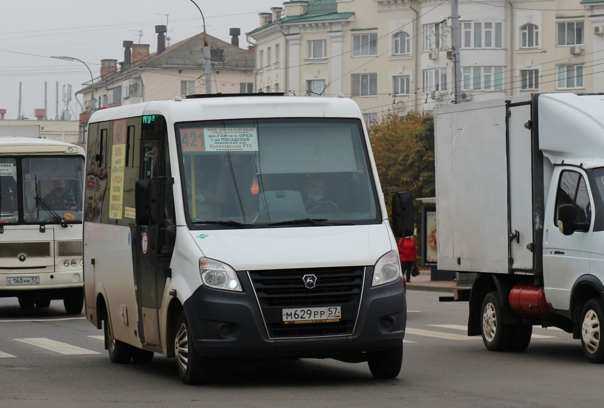 М 629 РР 57 М 629 РР 57