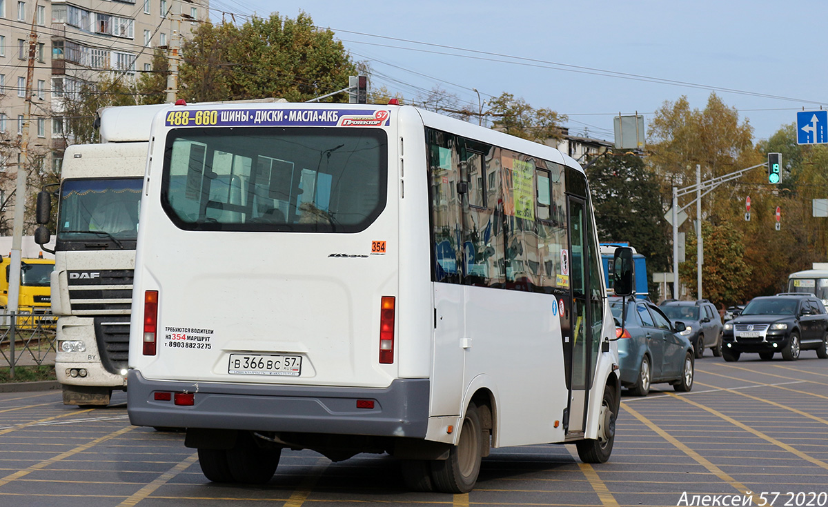 В 366 ВС 57 В 366 ВС 57