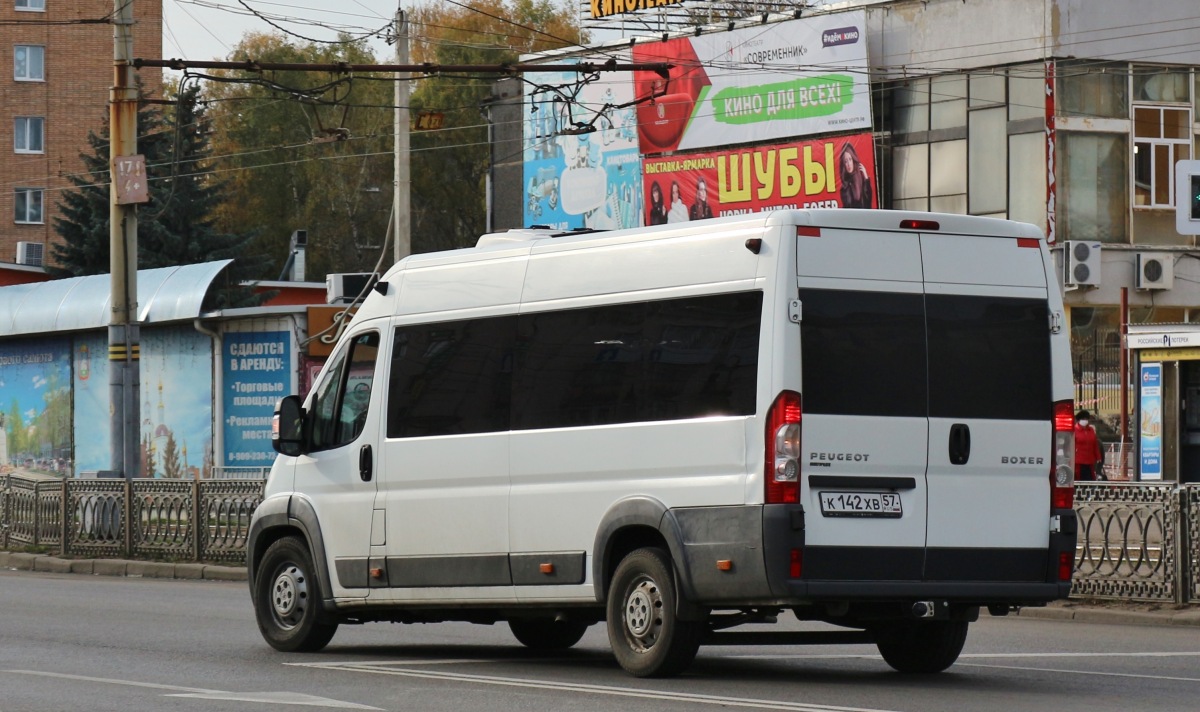 К 142 ХВ 57 К 142 ХВ 57