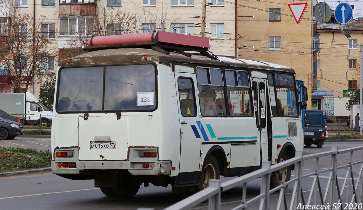 А 015 ХО 57