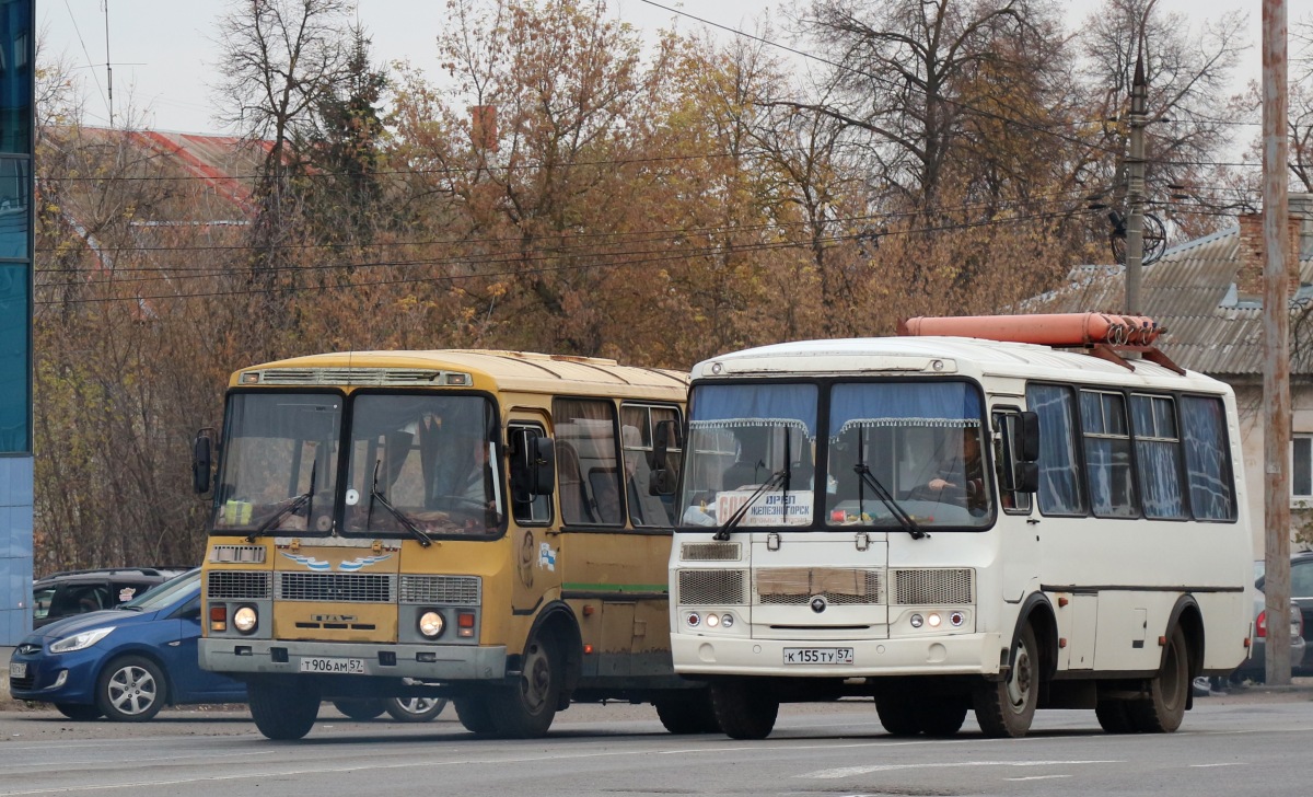 К 155 ТУ 57 К 155 ТУ 57