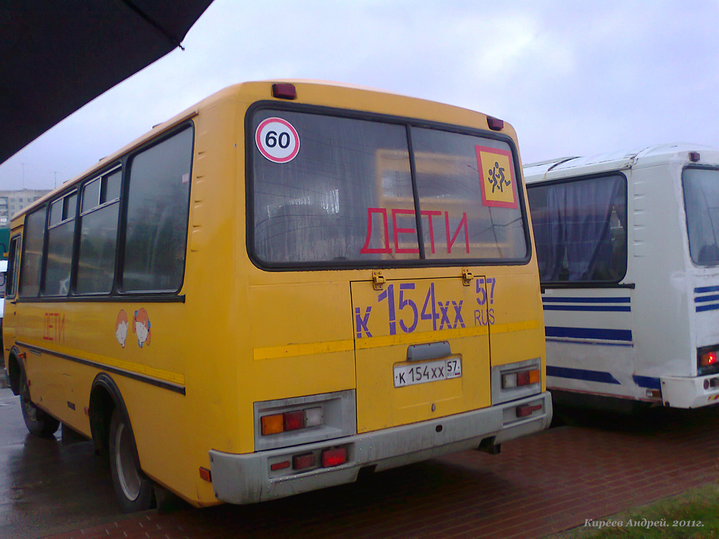 К 154 ХХ 57 К 154 ХХ 57