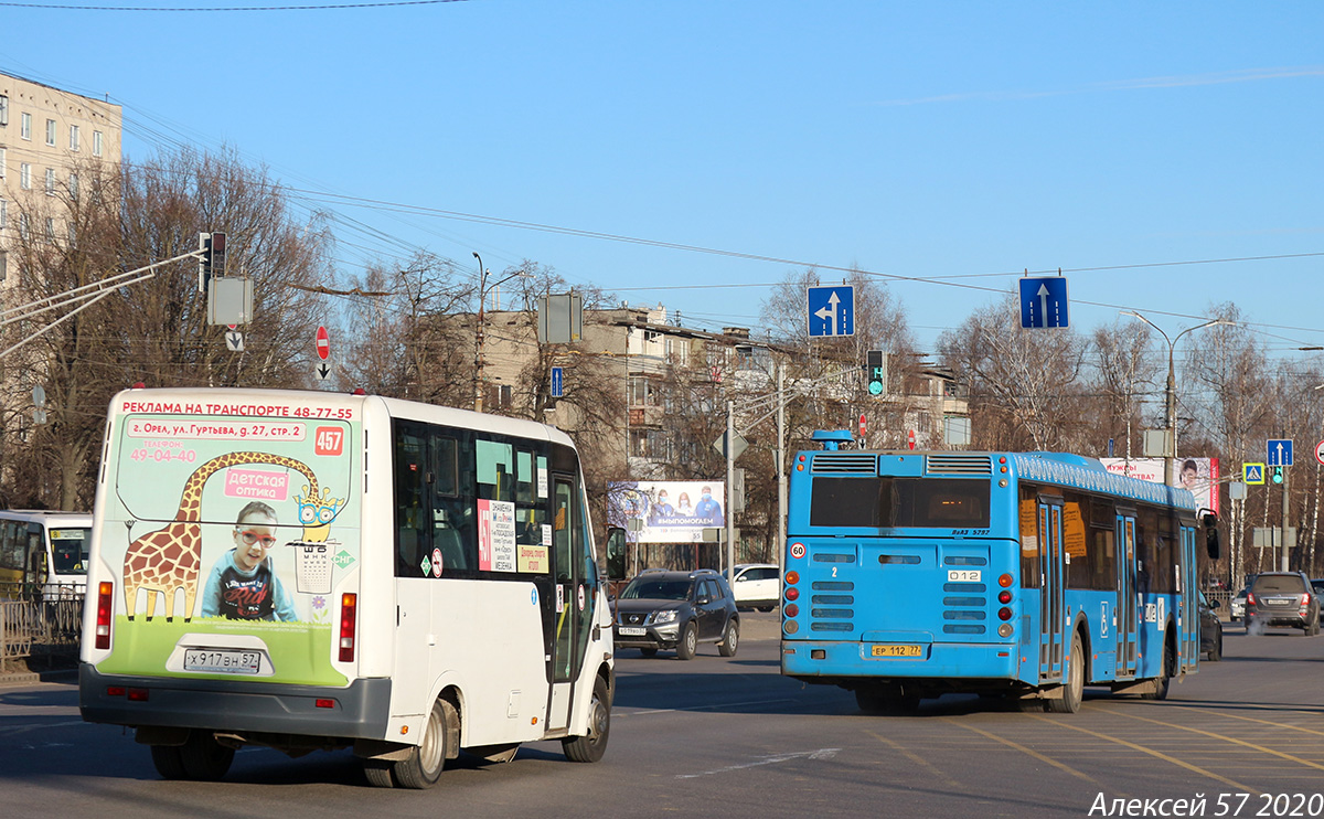 Х 917 ВН 57 Х 917 ВН 57
