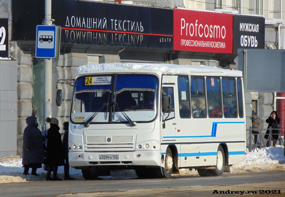 В 329 РХ 123 В 329 РХ 123
