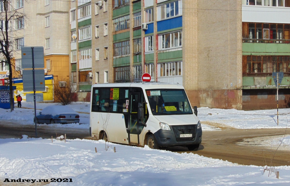 Т 061 КХ 57 Т 061 КХ 57