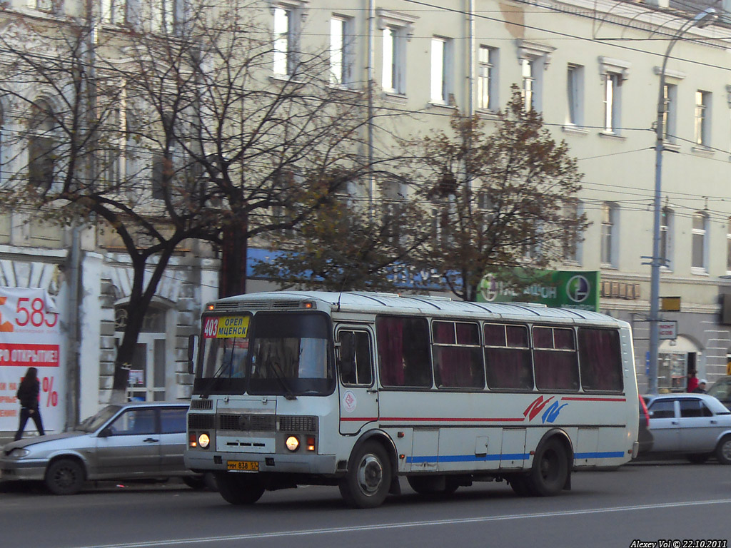 ММ 838 57 ММ 838 57