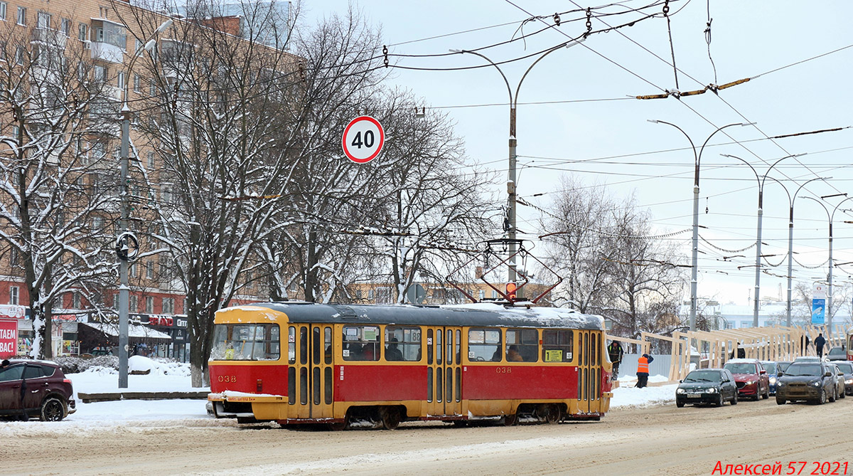 038 038