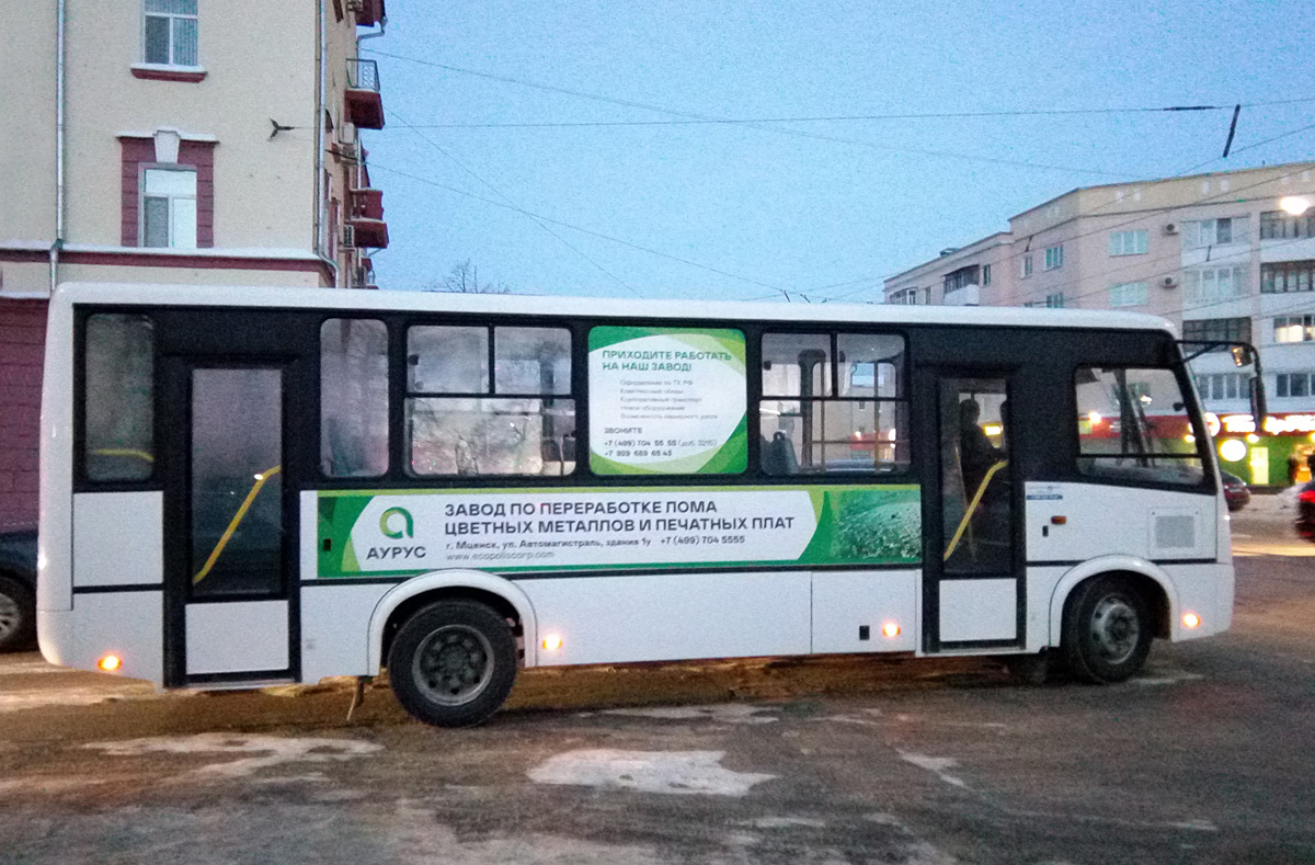 В 112 РА 57 В 112 РА 57