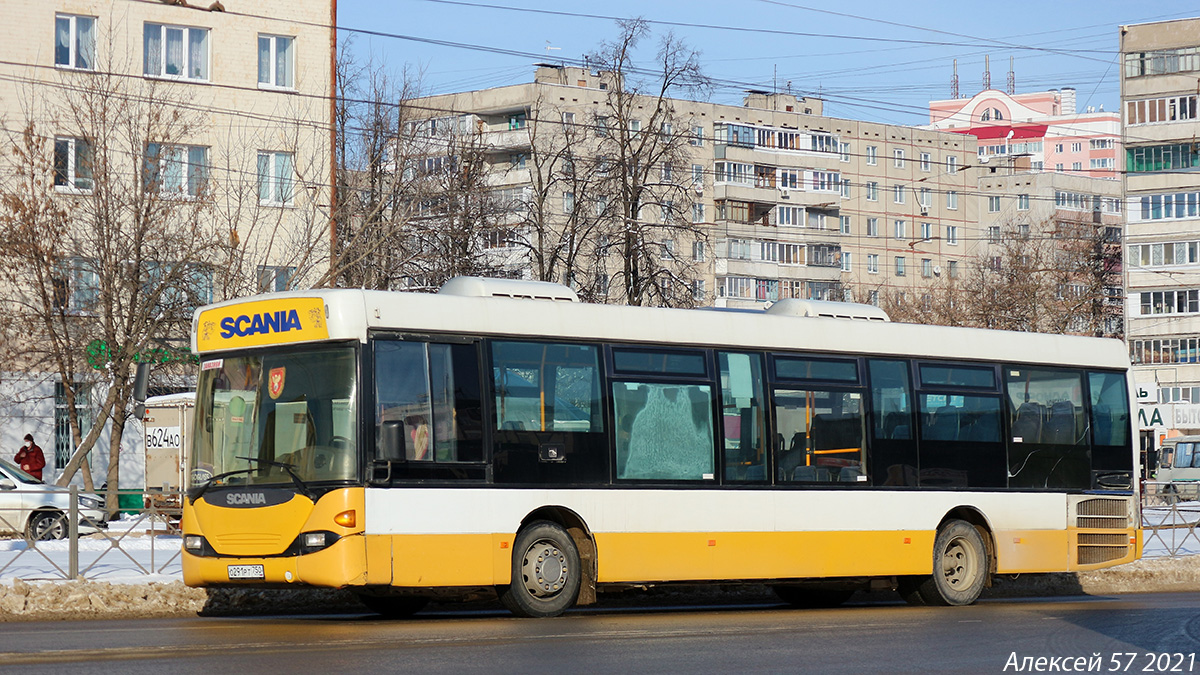 О 291 РТ 750