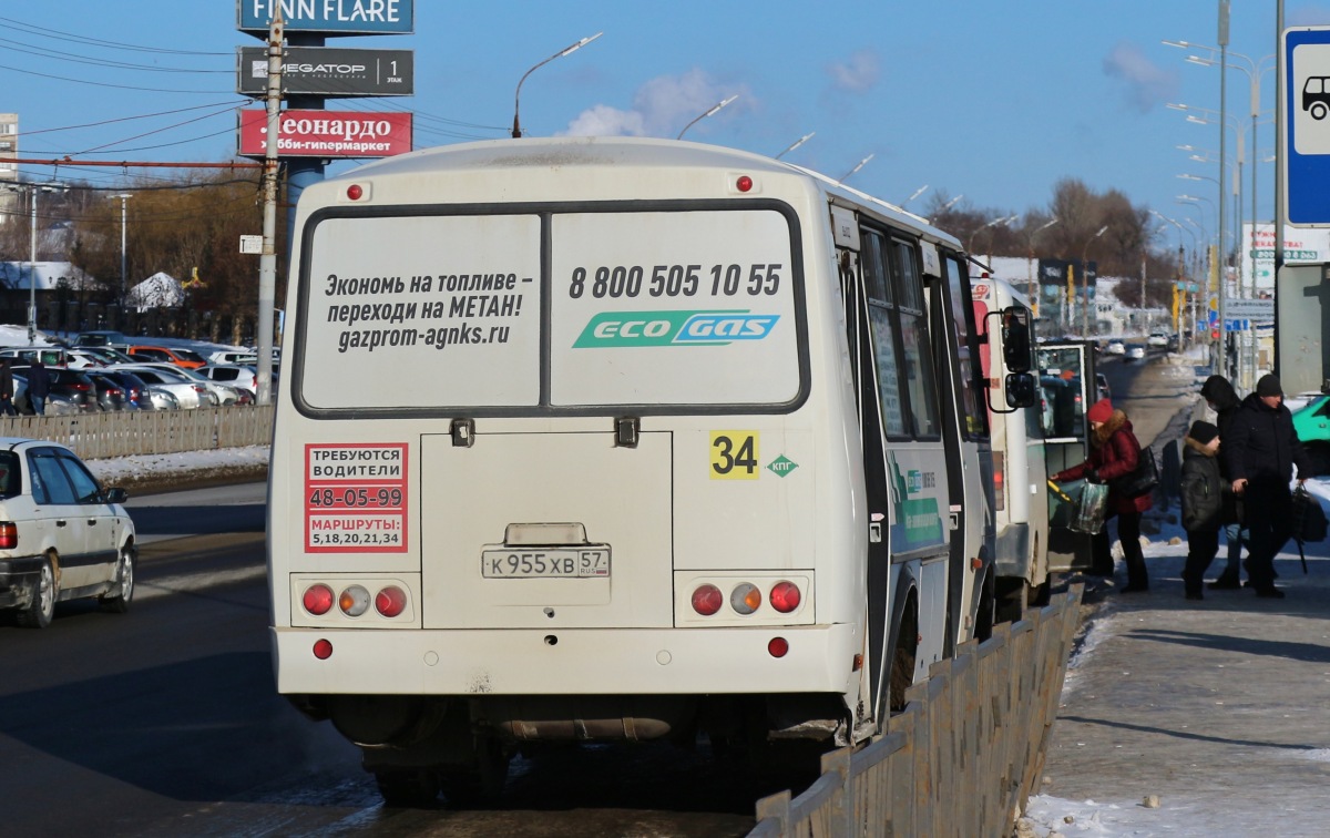 К 955 ХВ 57 К 955 ХВ 57