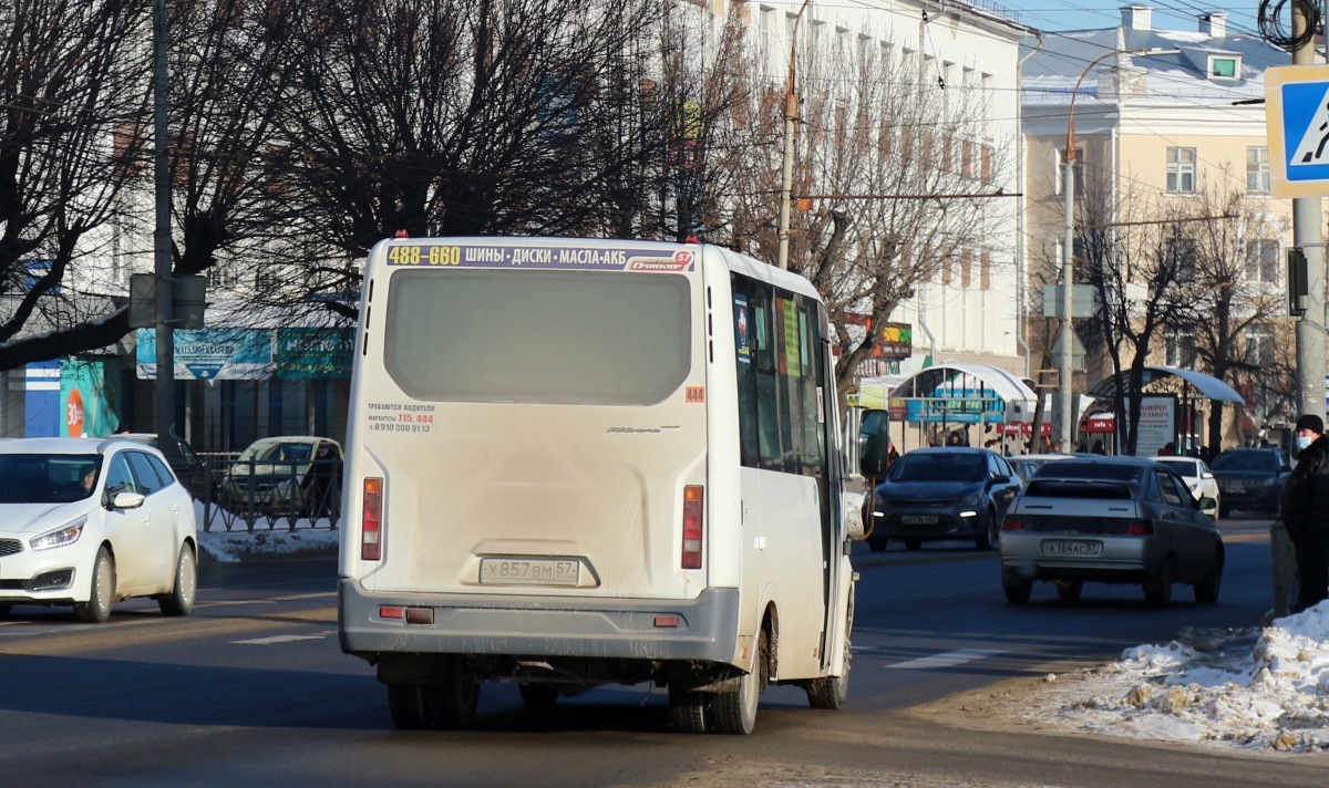 Х 857 ВМ 57 Х 857 ВМ 57