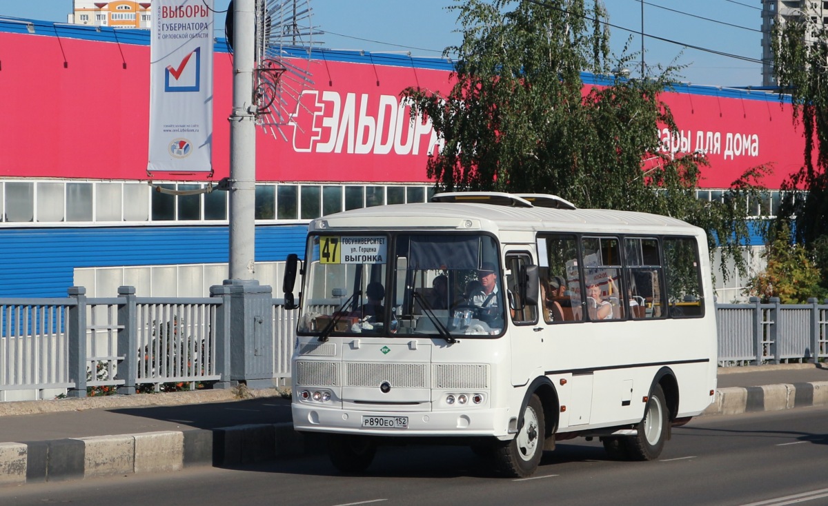  890  152