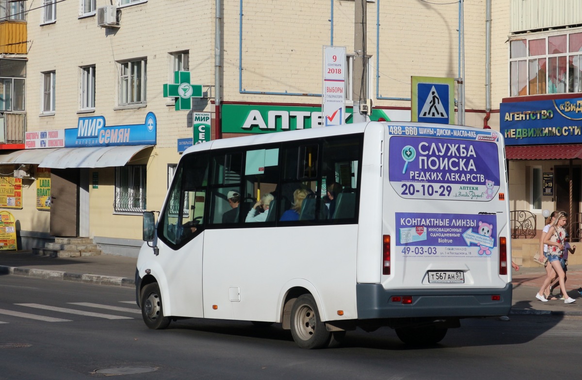 Т 567 АН 57 Т 567 АН 57