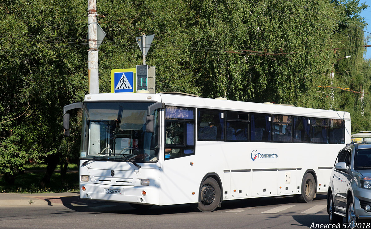 С 372 ЕМ 57 С 372 ЕМ 57
