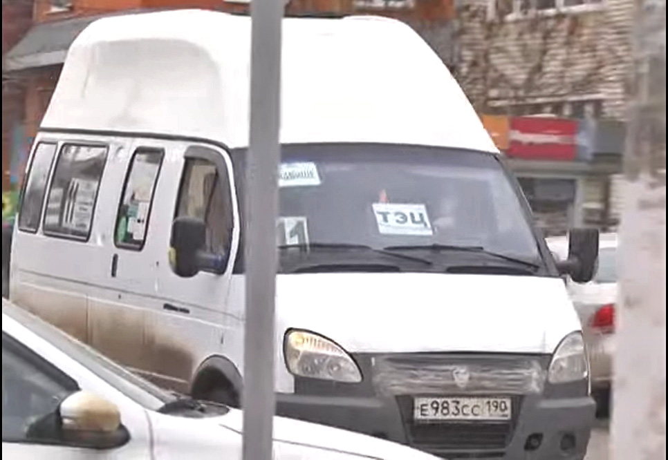 Е 983 СС 190 Е 983 СС 190