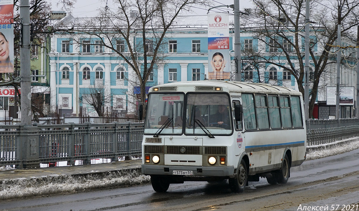 Т 573 ВТ 57 Т 573 ВТ 57