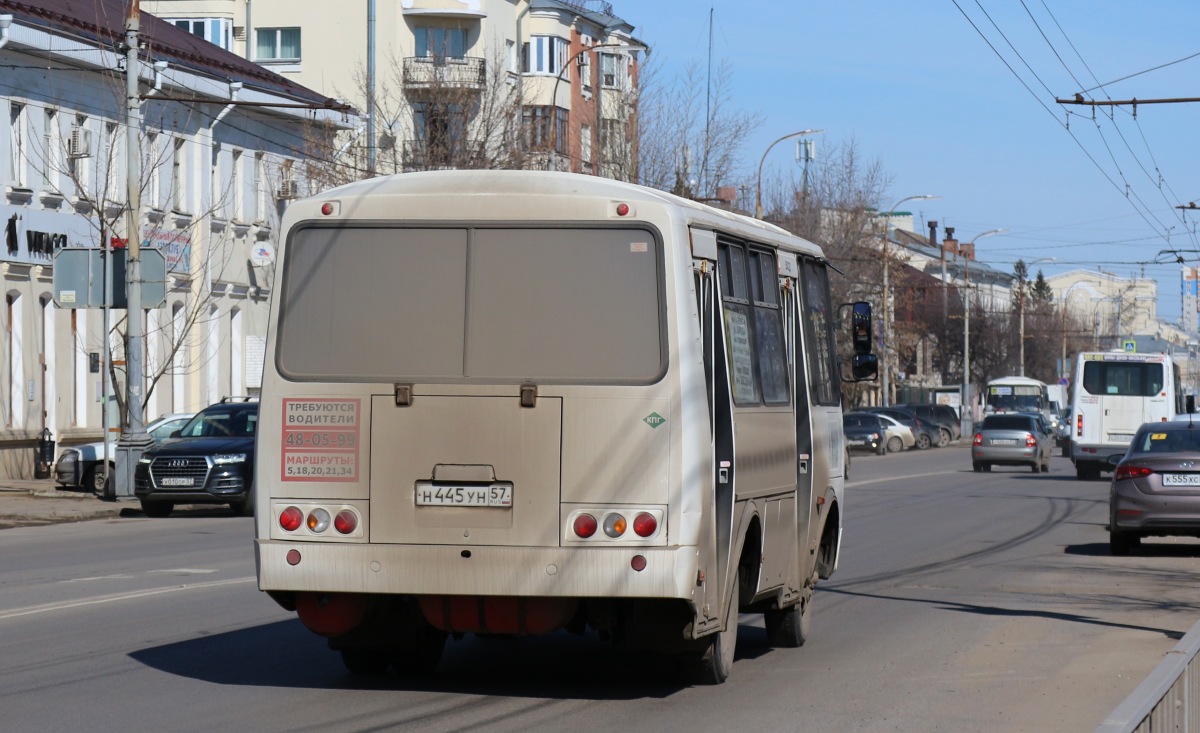 Н 445 УН 57 Н 445 УН 57
