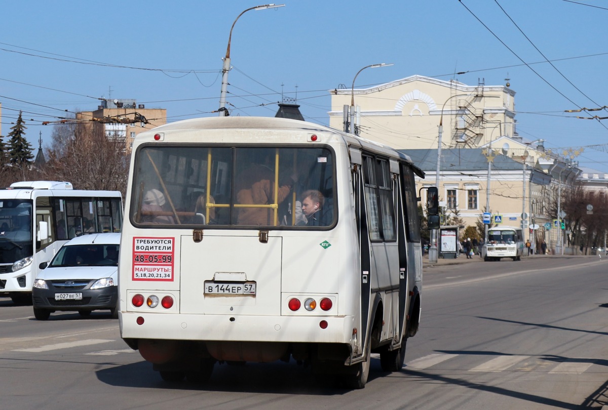 В 144 ЕР 57
