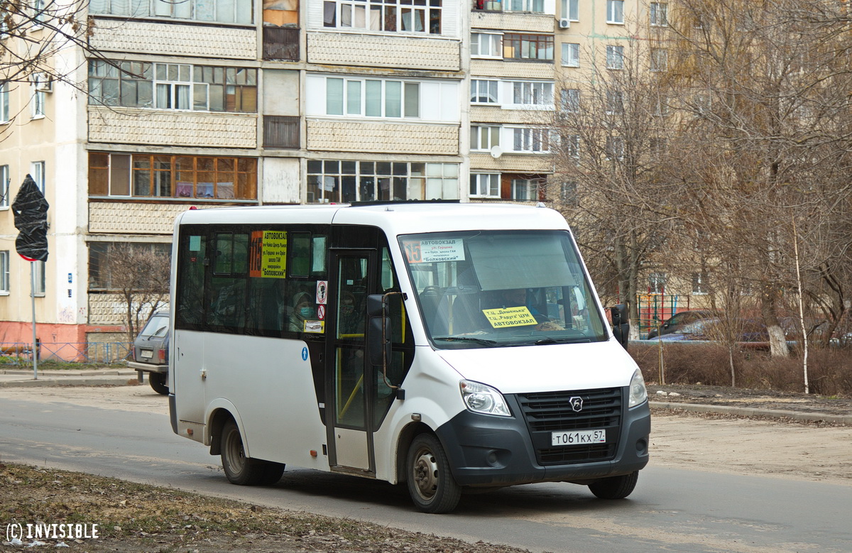 Т 061 КХ 57 Т 061 КХ 57