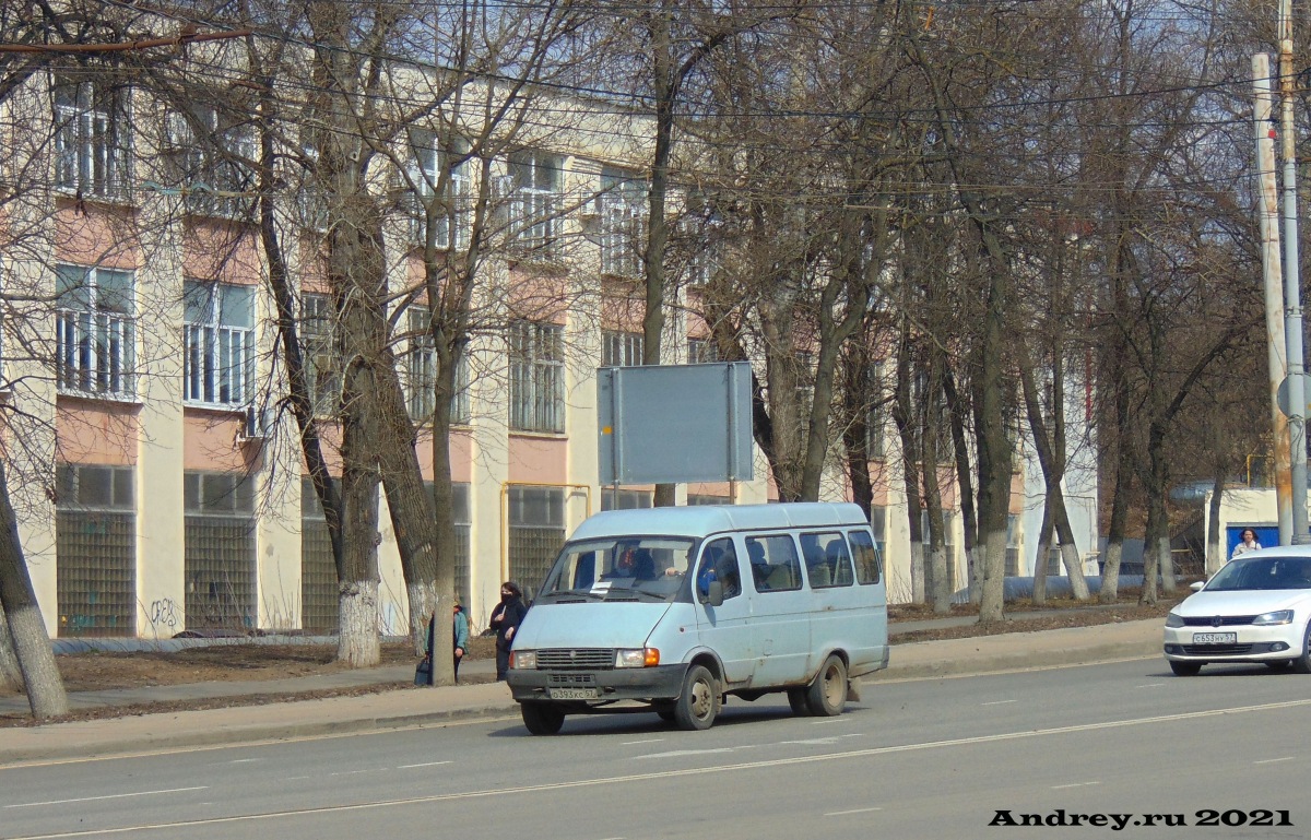 О 393 КС 57 О 393 КС 57