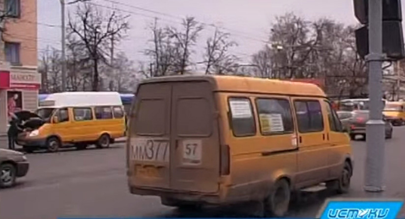 ММ 377 57 ММ 377 57