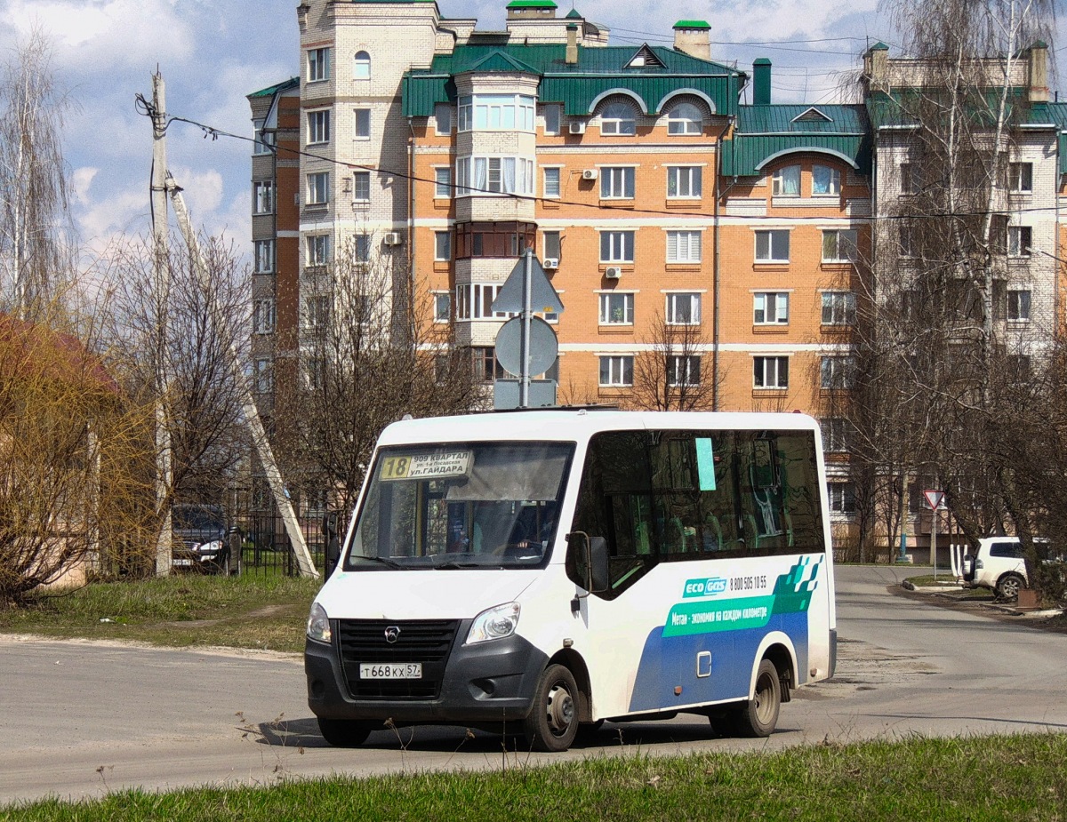 Т 668 КХ 57 Т 668 КХ 57
