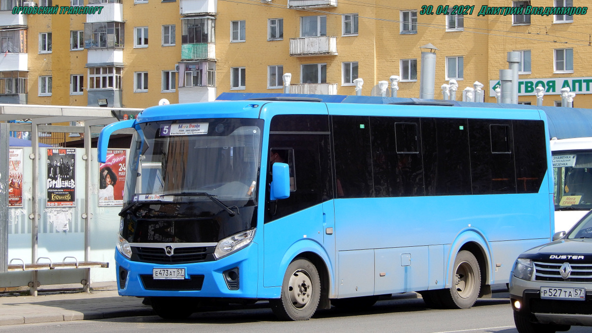 Е 473 АТ 57 Е 473 АТ 57