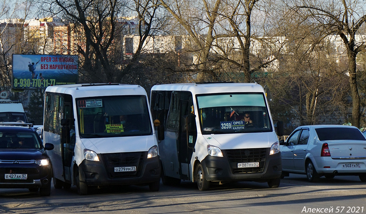 Р 087 РУ 57, О 279 РМ 31 Р 087 РУ 57, О 279 РМ 31