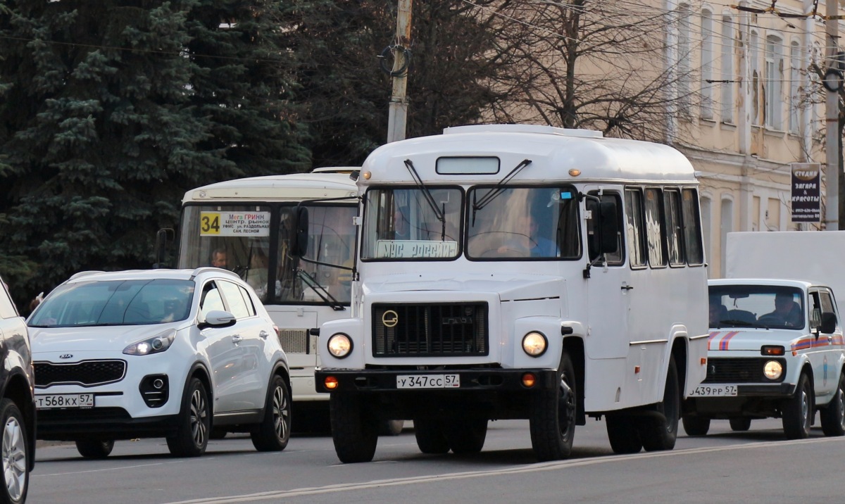 У 347 СС 57 У 347 СС 57