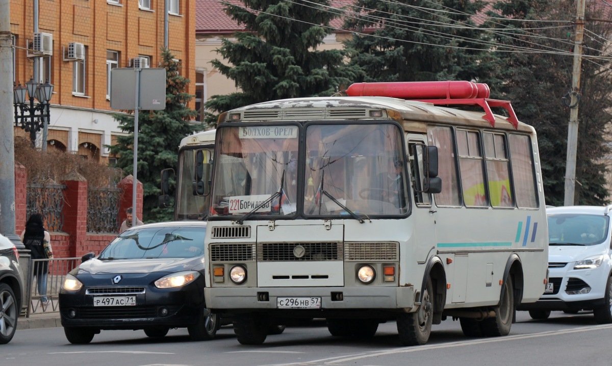 С 296 НВ 57 С 296 НВ 57