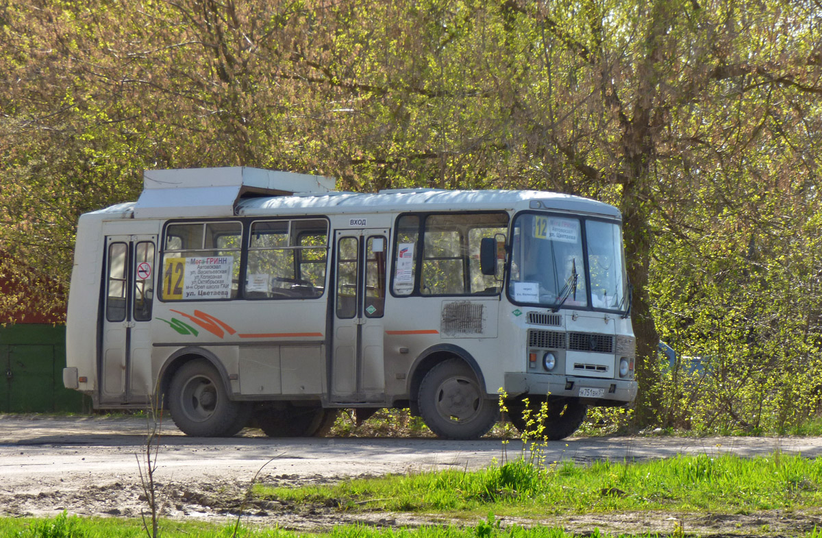 Н 751 ВН 57