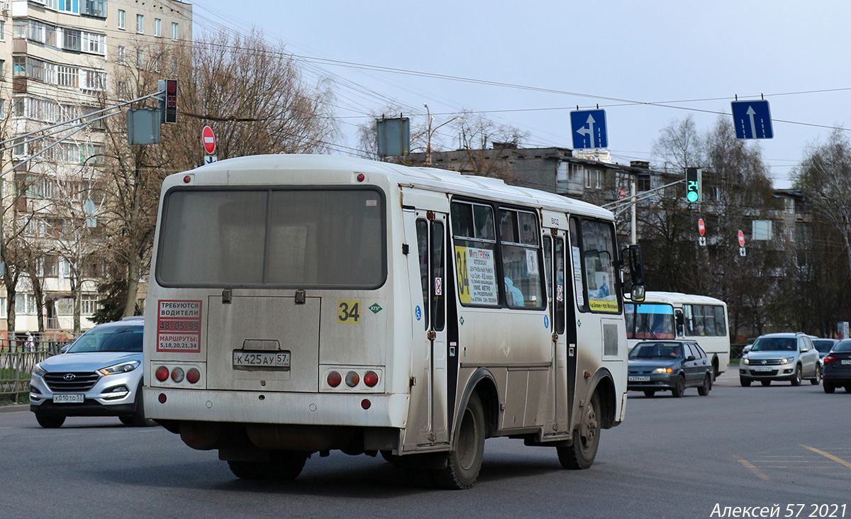 К 425 АУ 57 К 425 АУ 57