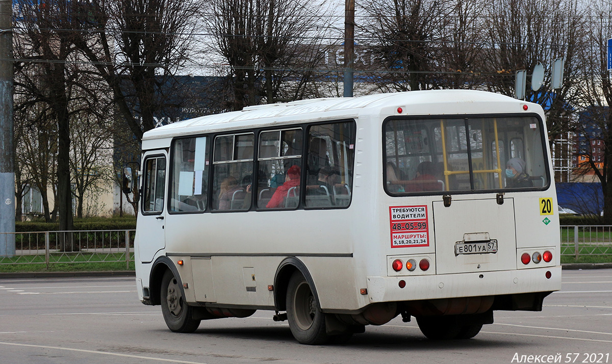 Е 801 УА 57 Е 801 УА 57