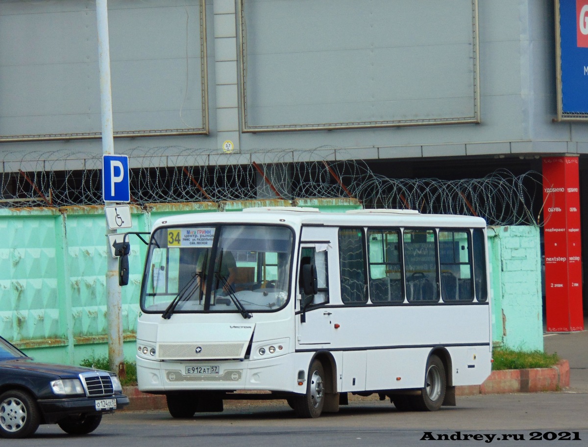 Е 912 АТ 57 Е 912 АТ 57