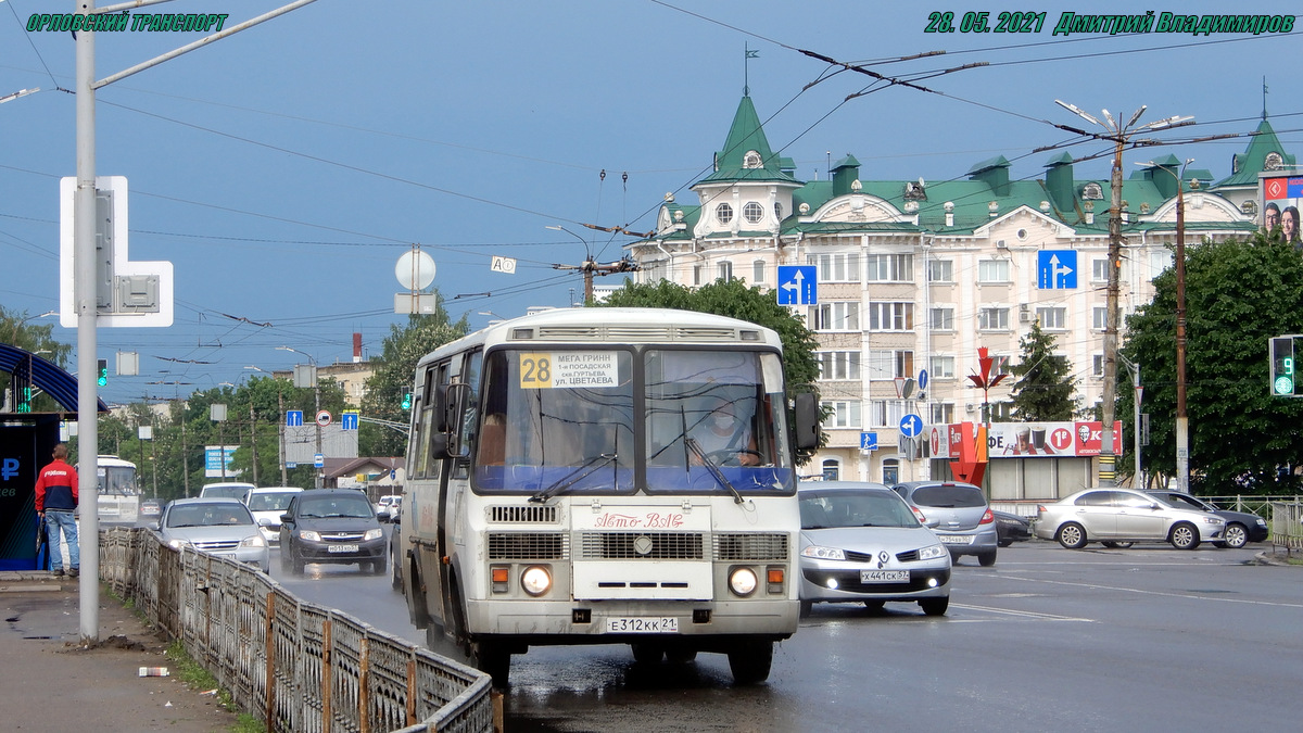 Е 312 КК 21 Е 312 КК 21